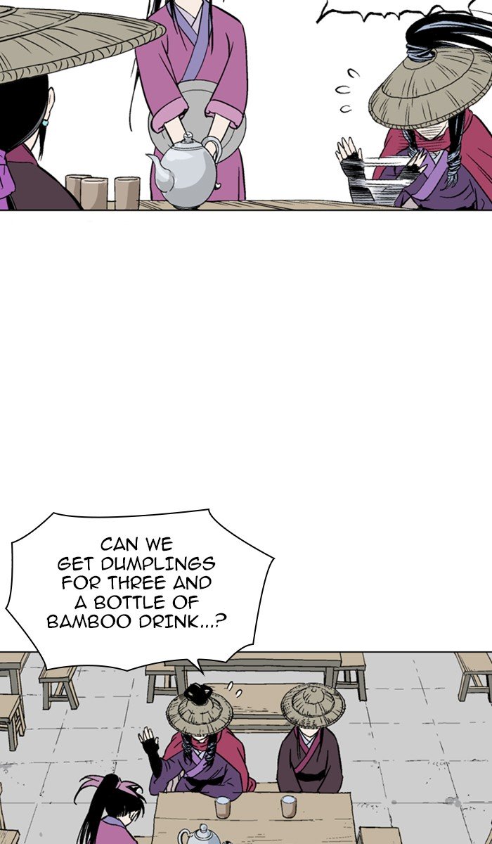 Page 69 of Chapter 125