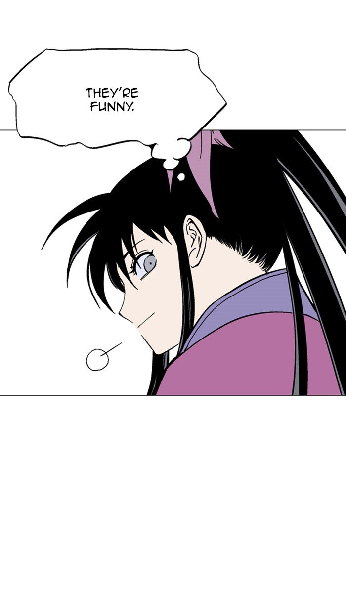 Page 72 of Chapter 125