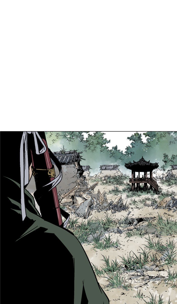 Page 76 of Chapter 125