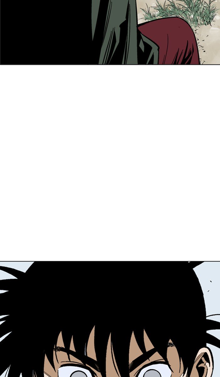 Page 77 of Chapter 125