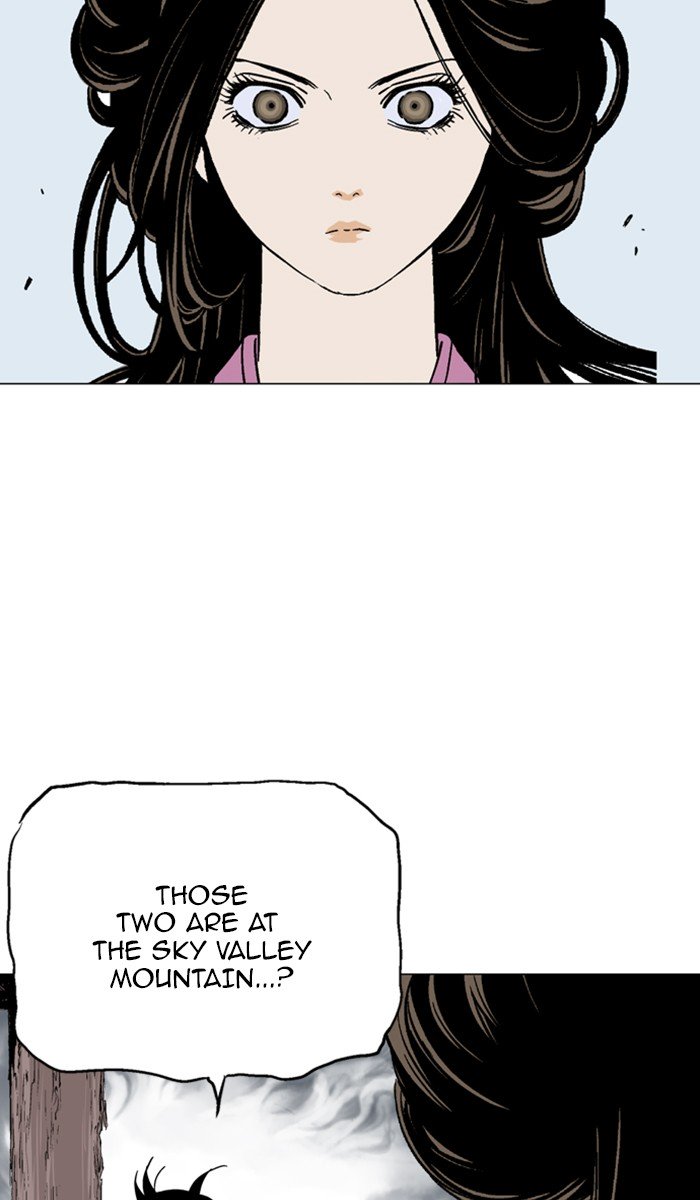 Page 79 of Chapter 125