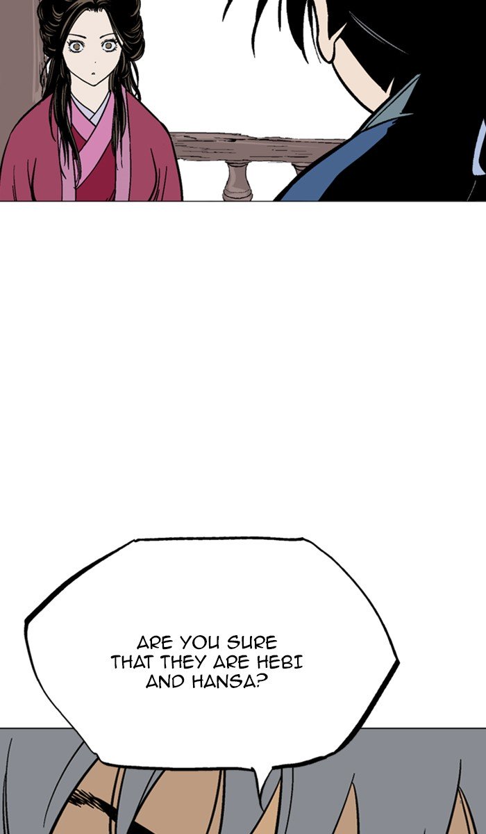Page 81 of Chapter 125