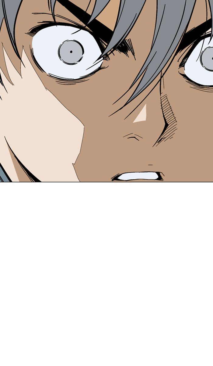 Page 82 of Chapter 125