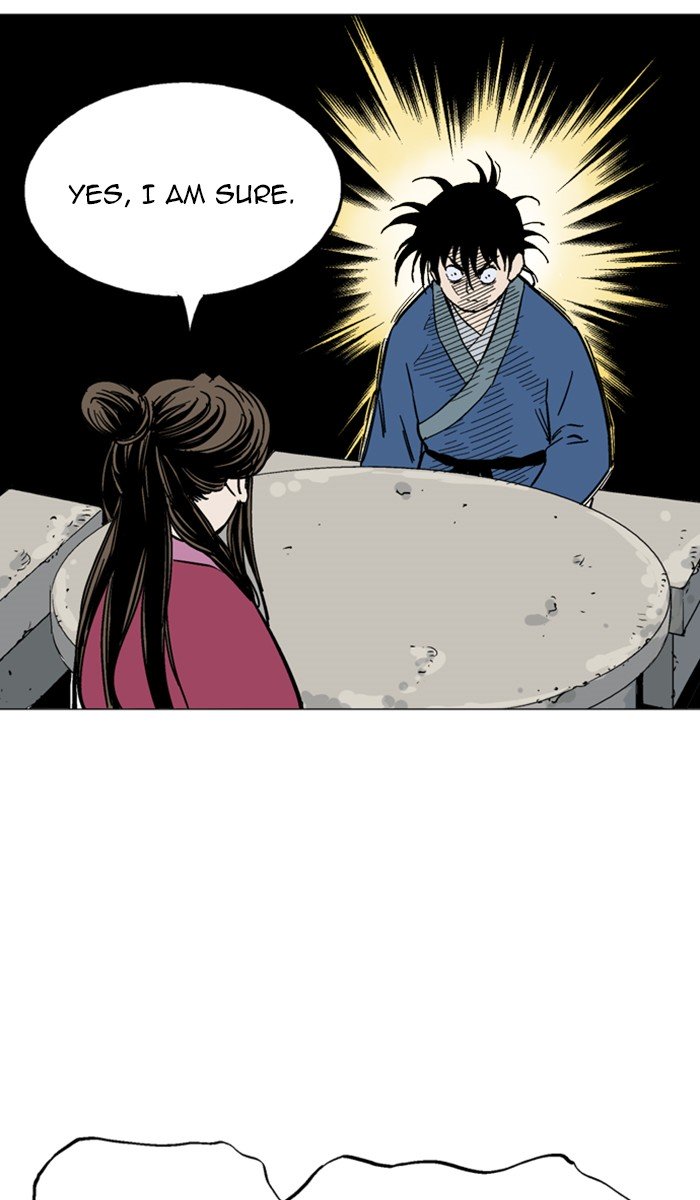 Page 83 of Chapter 125