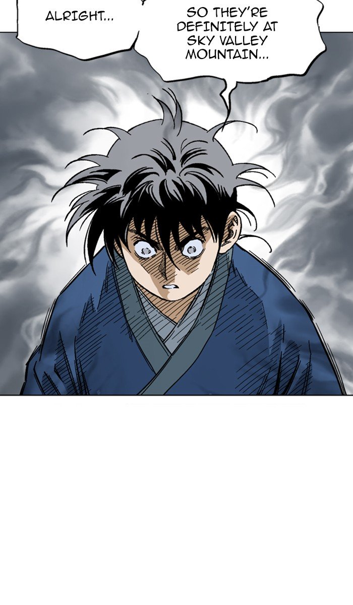Page 84 of Chapter 125