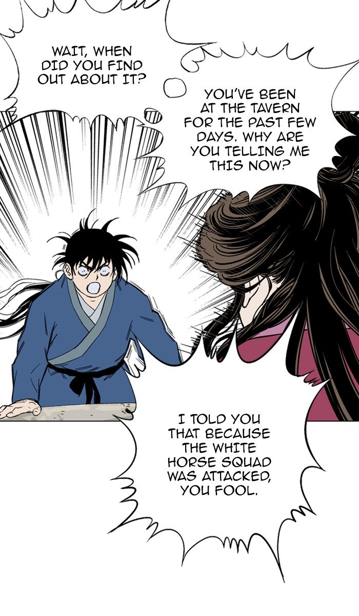 Page 86 of Chapter 125