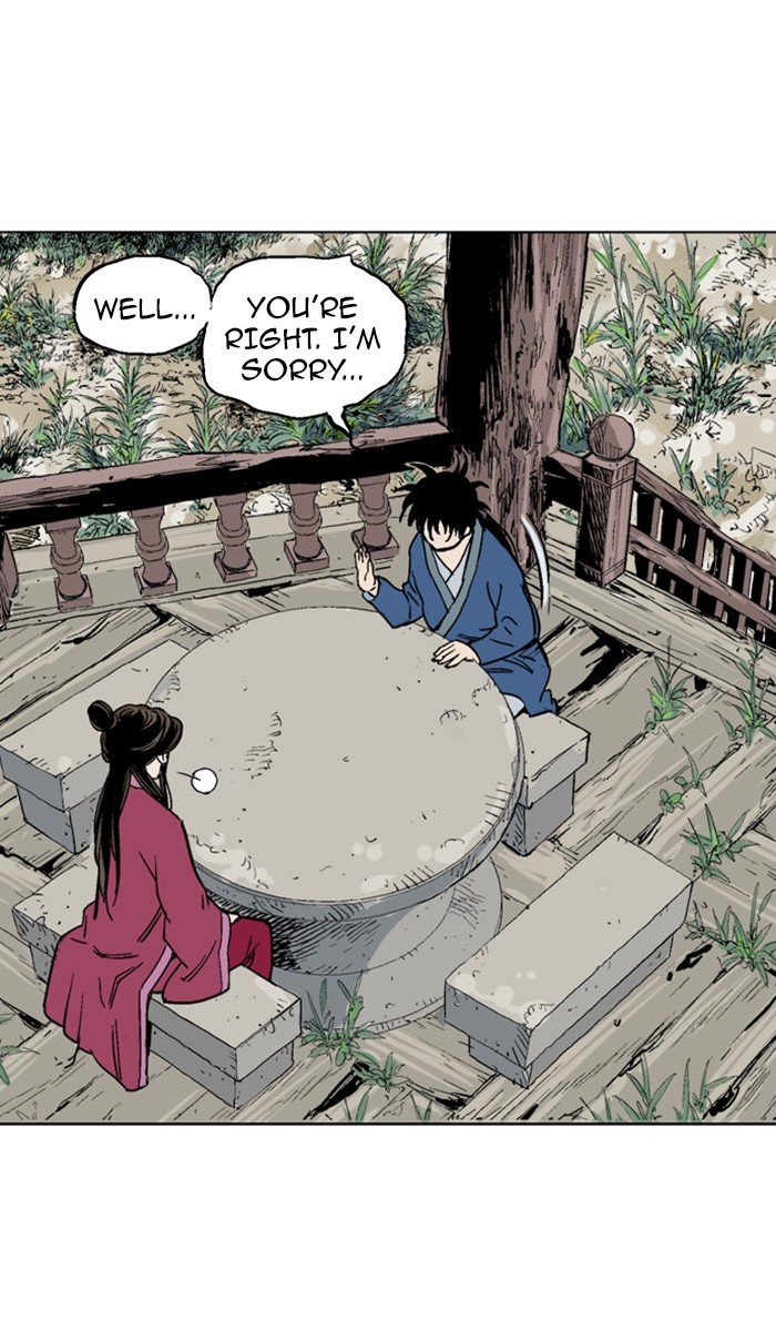 Page 88 of Chapter 125