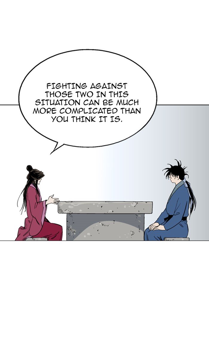 Page 90 of Chapter 125