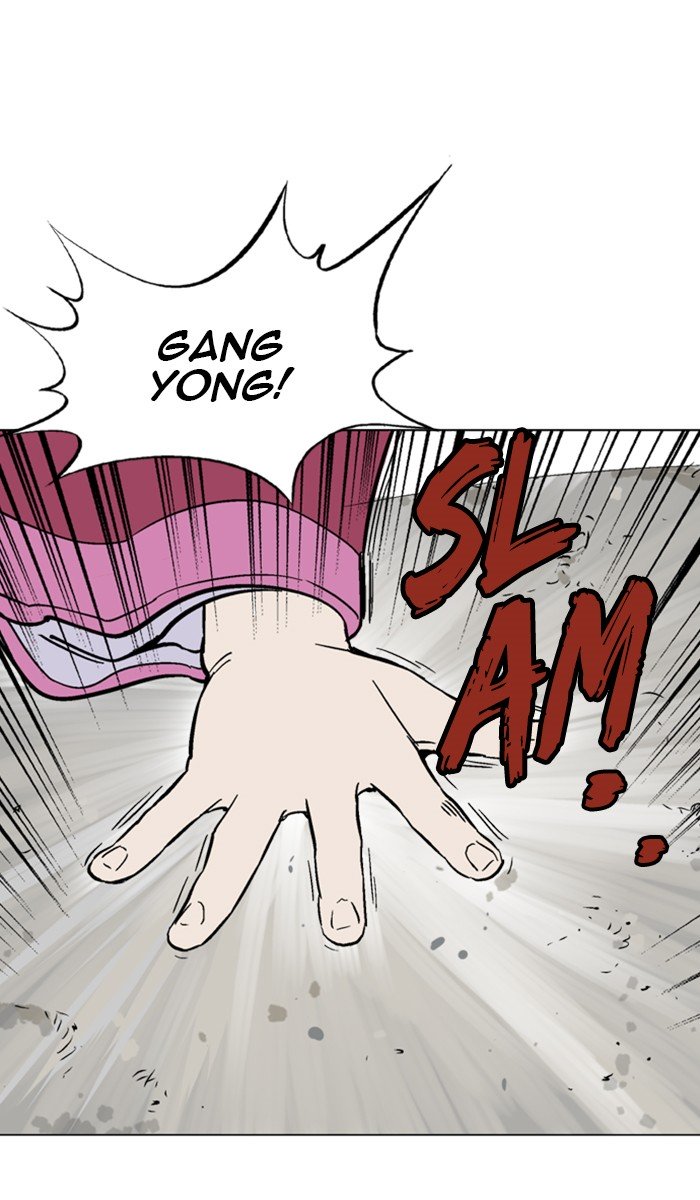 Page 94 of Chapter 125