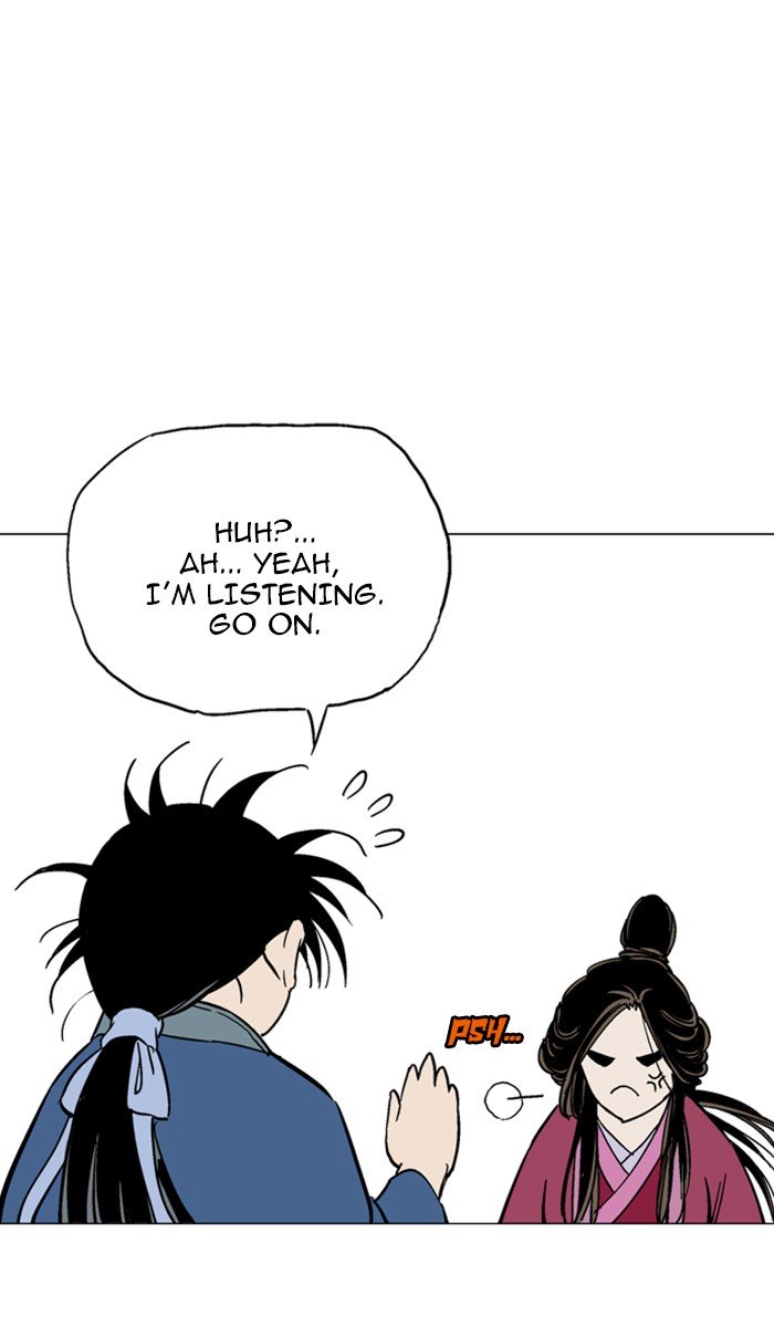 Page 96 of Chapter 125