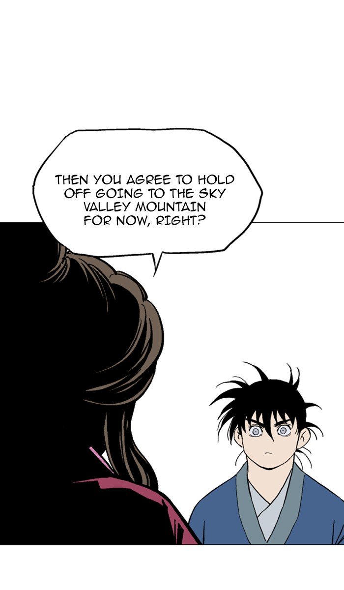 Page 97 of Chapter 125