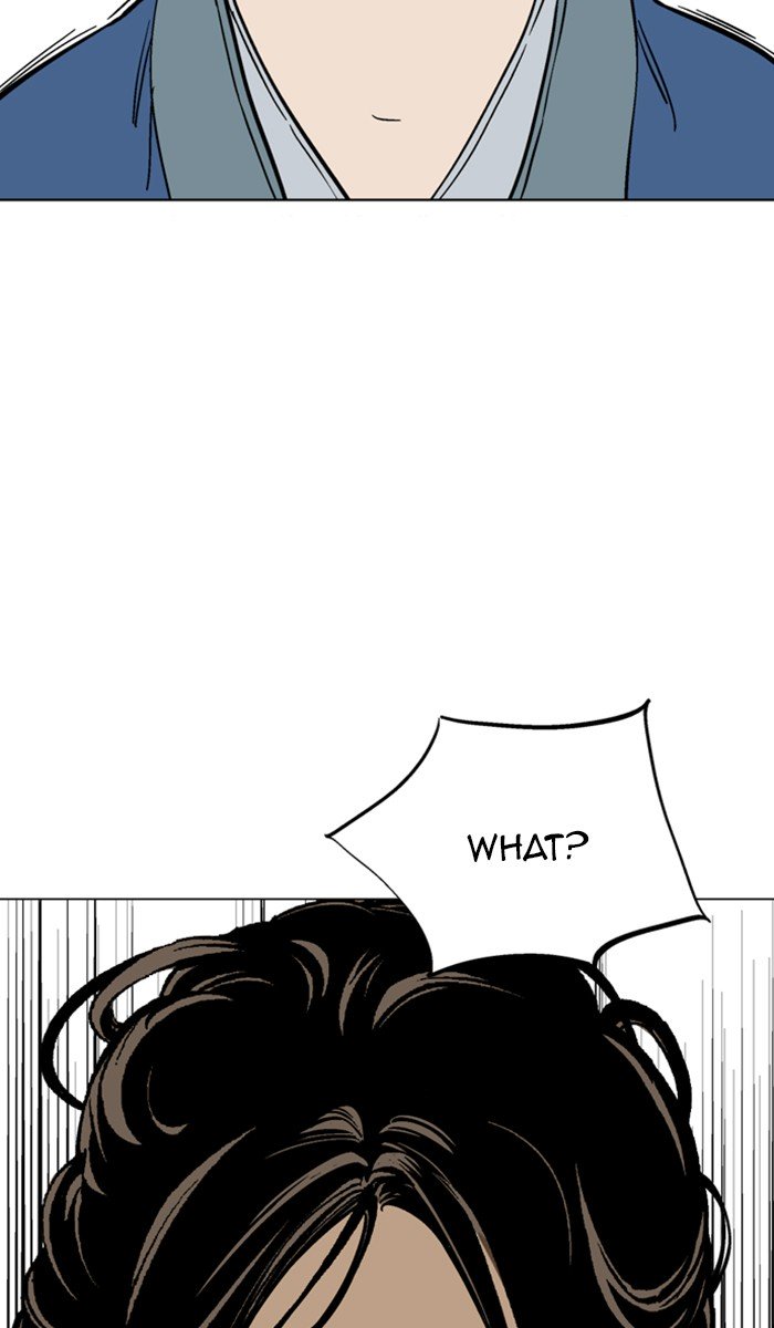 Page 99 of Chapter 125