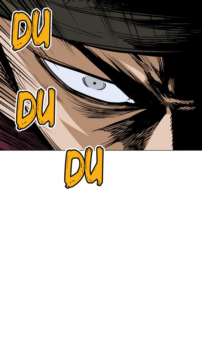 Page 5 of Chapter 126