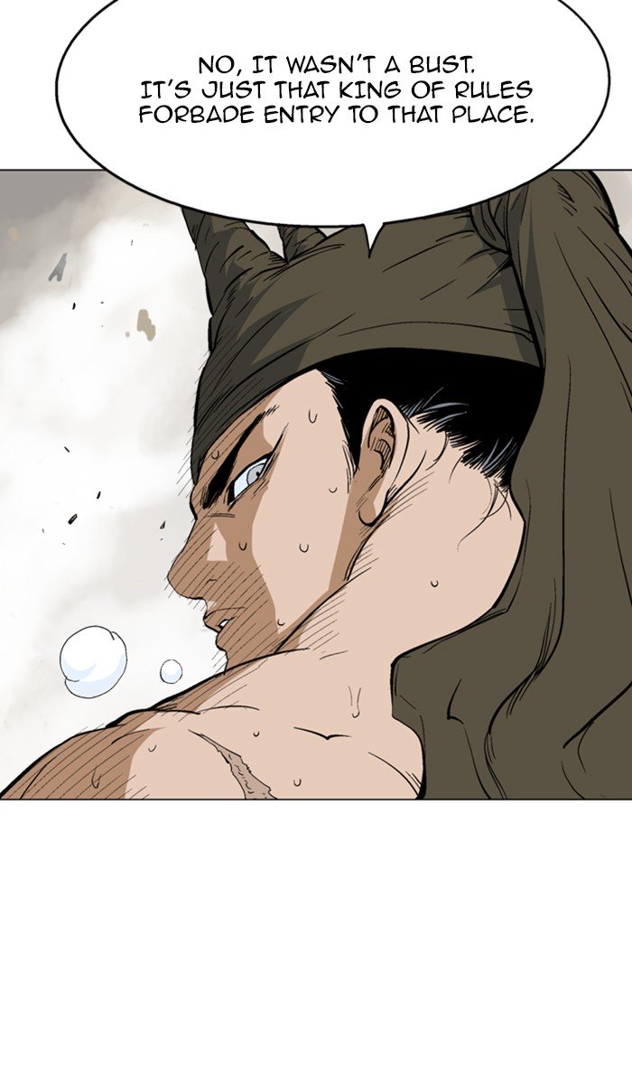 Page 8 of Chapter 126