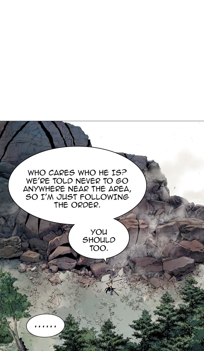 Page 12 of Chapter 126