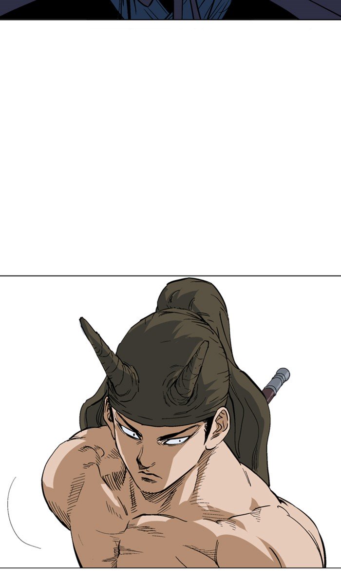 Page 17 of Chapter 126