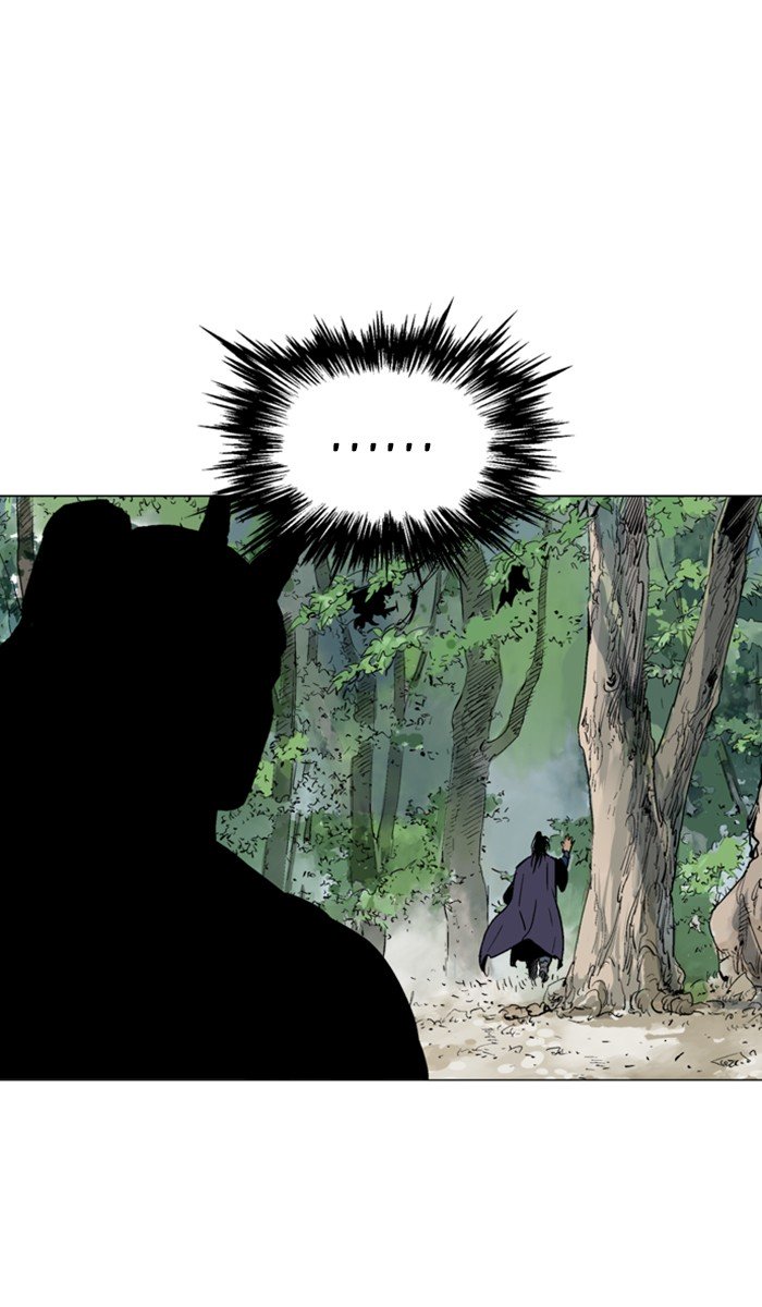 Page 20 of Chapter 126