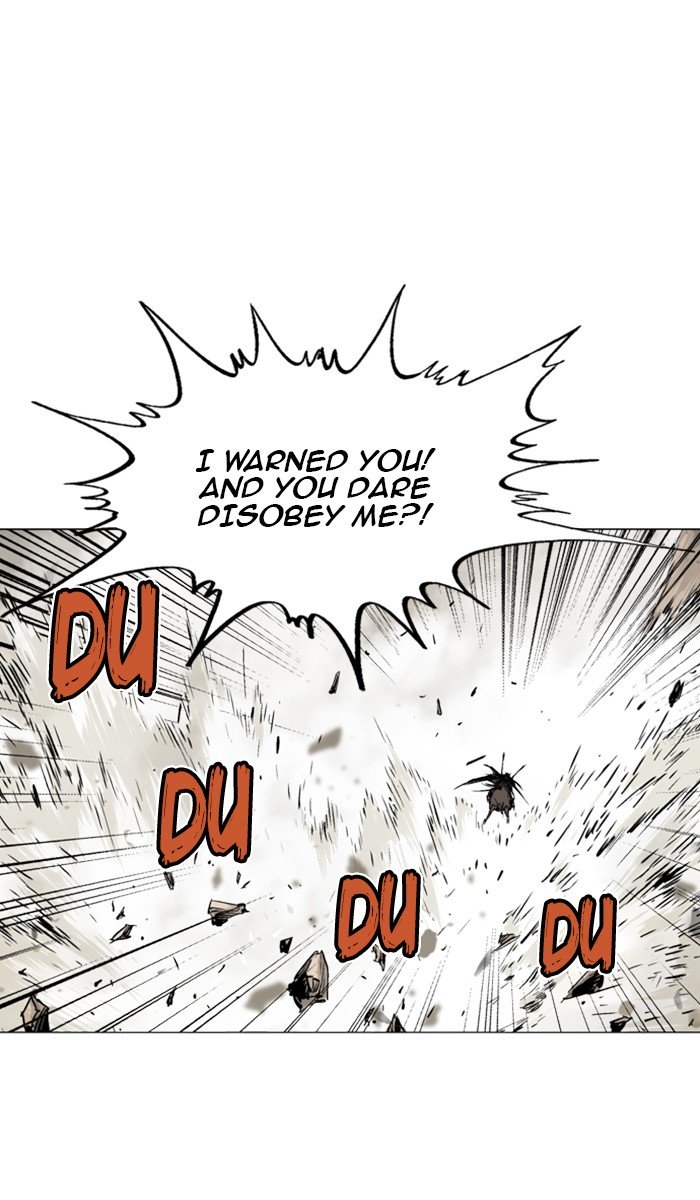 Page 24 of Chapter 126