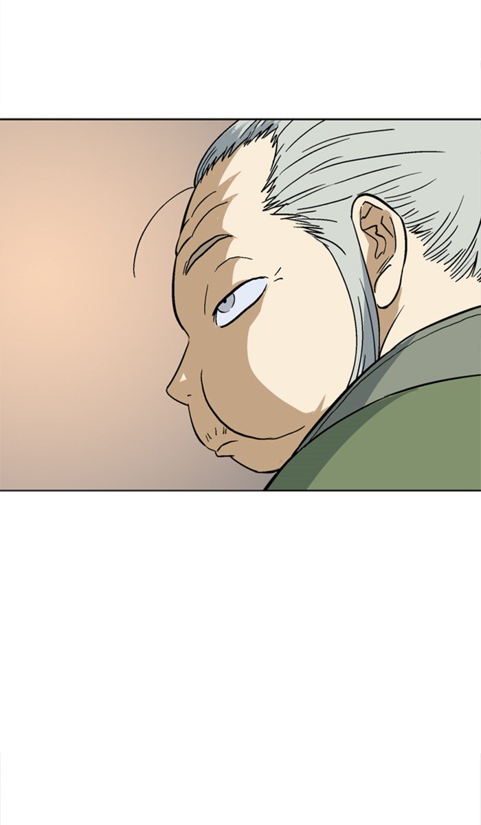Page 46 of Chapter 126