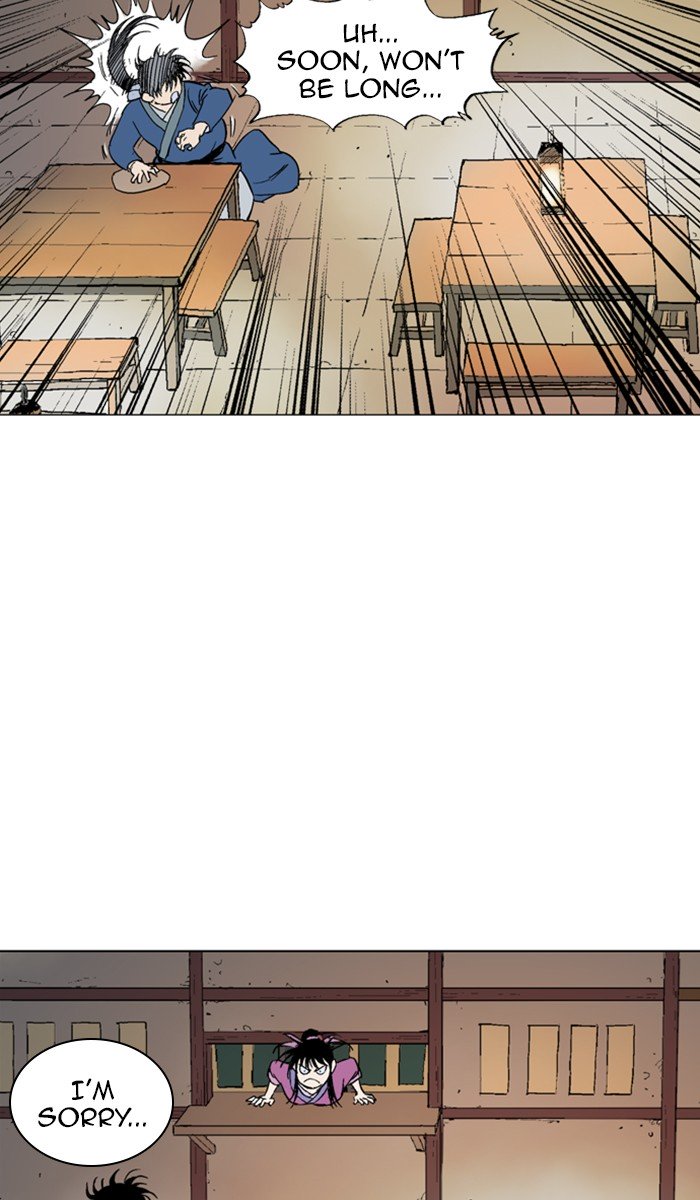 Page 56 of Chapter 126