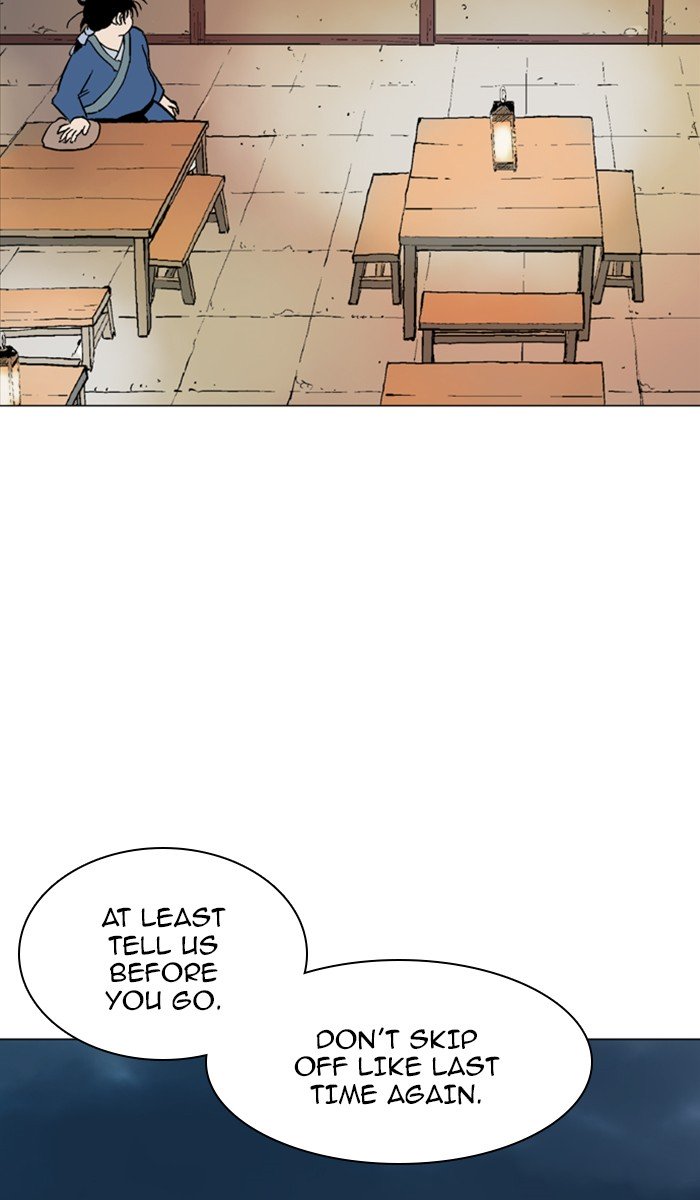 Page 58 of Chapter 126