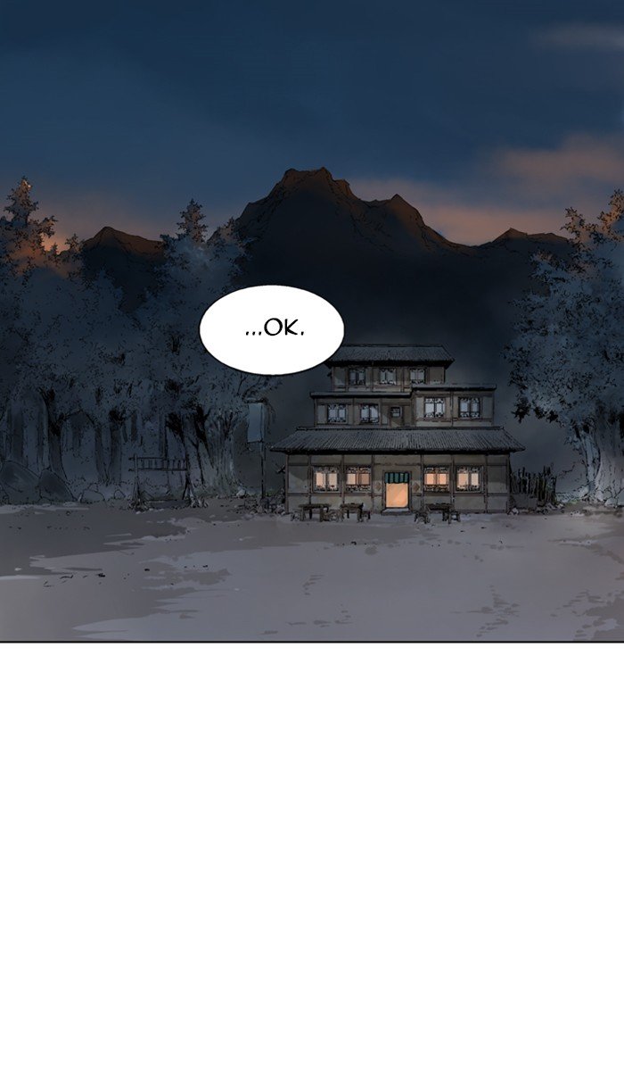 Page 59 of Chapter 126