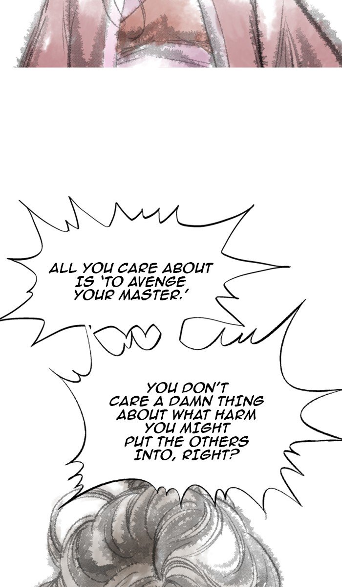 Page 64 of Chapter 126