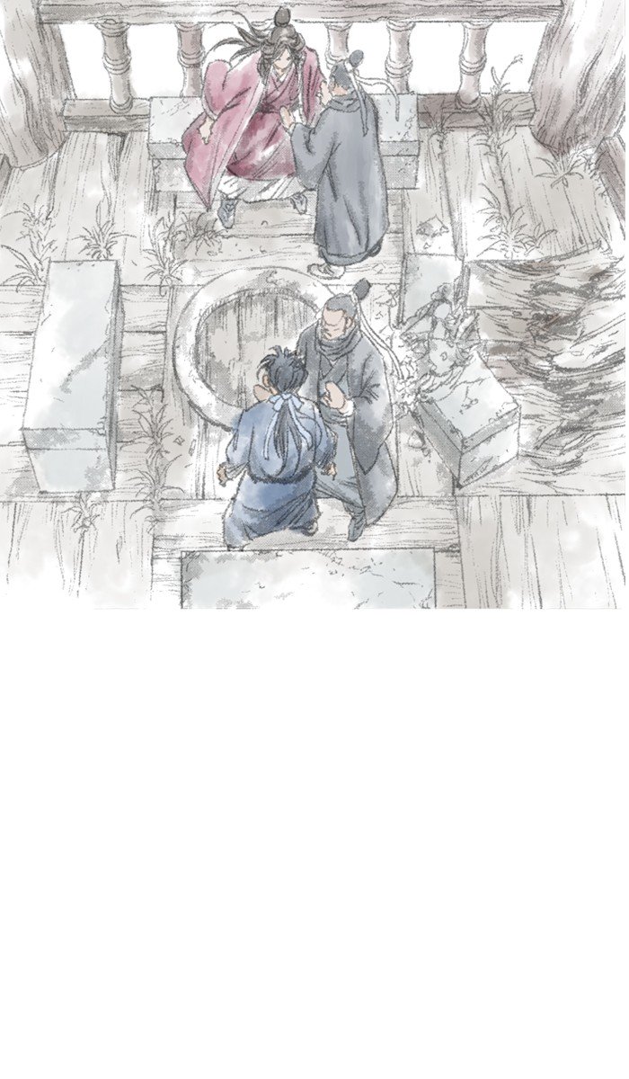 Page 68 of Chapter 126