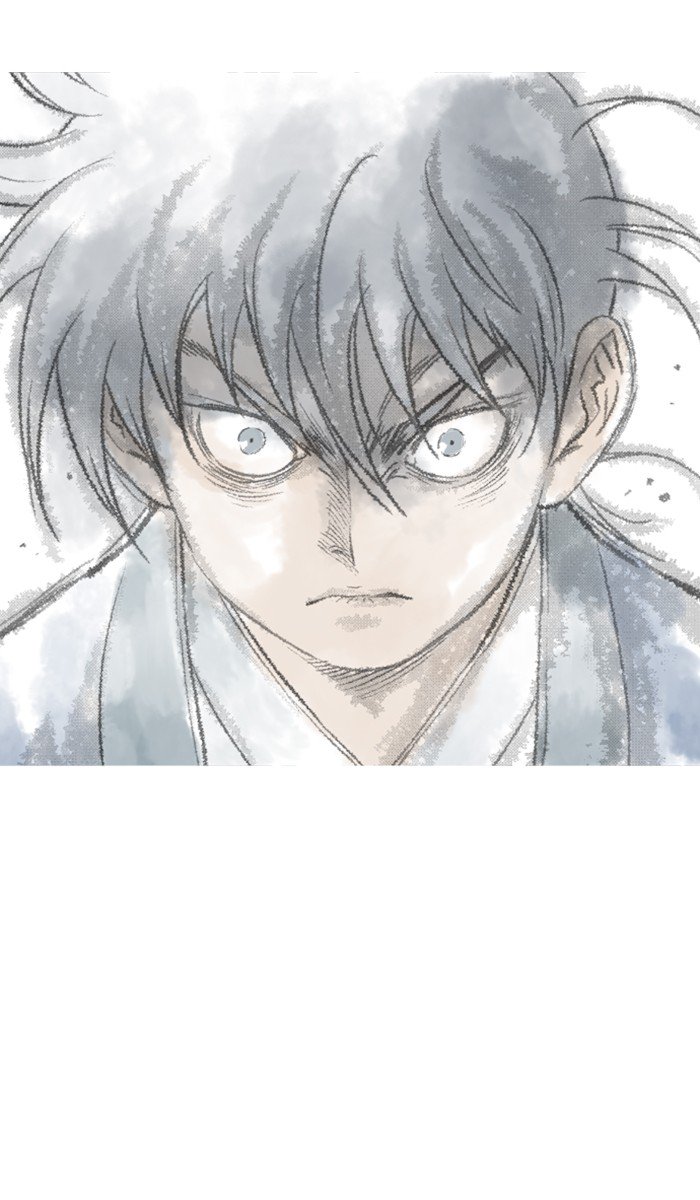 Page 71 of Chapter 126