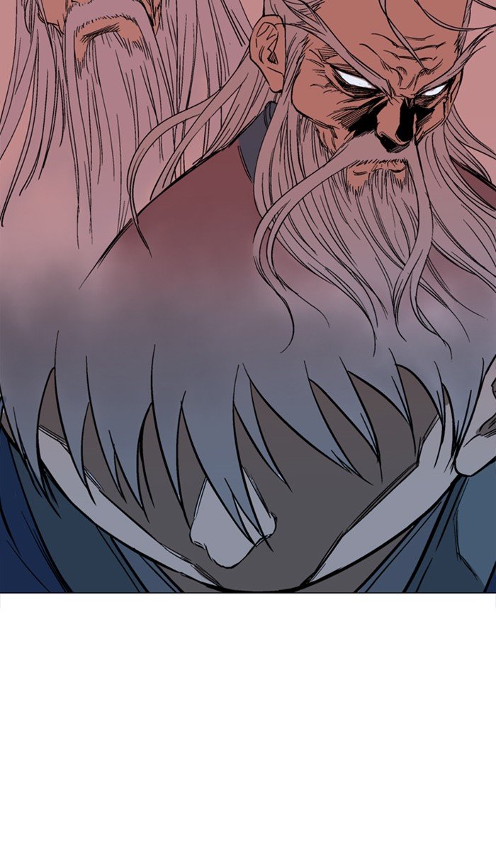 Page 81 of Chapter 126
