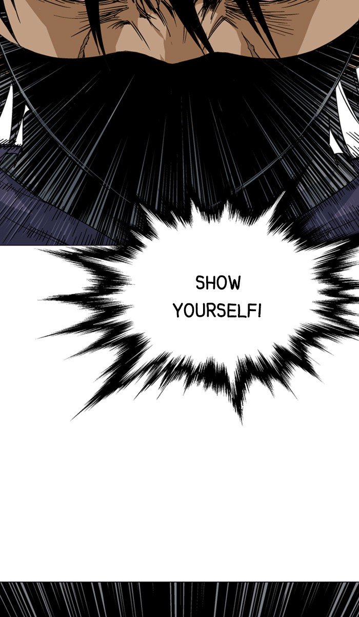 Page 95 of Chapter 126