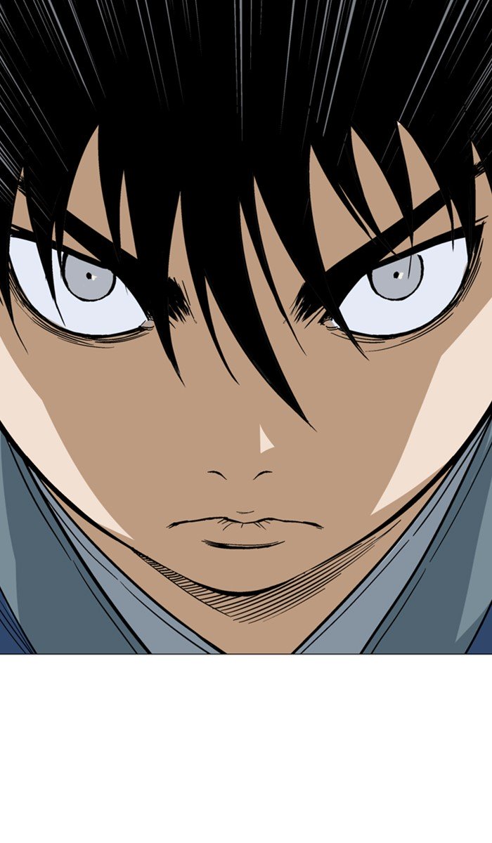 Page 96 of Chapter 126