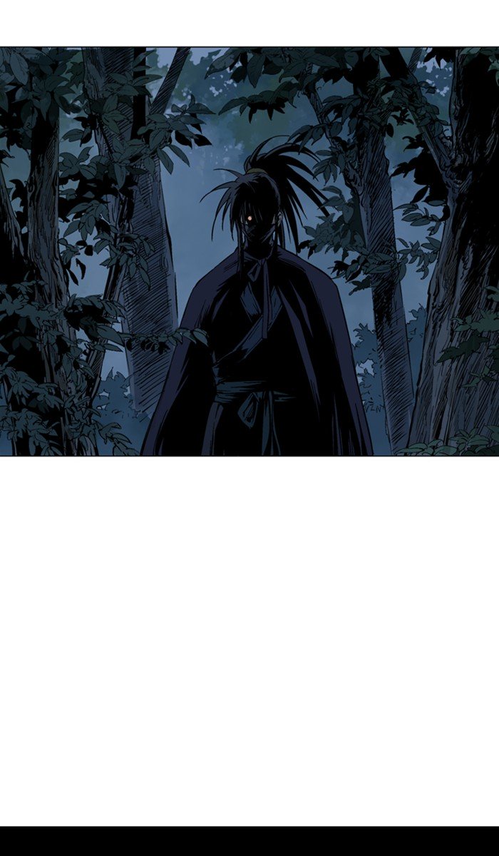 Page 3 of Chapter 127