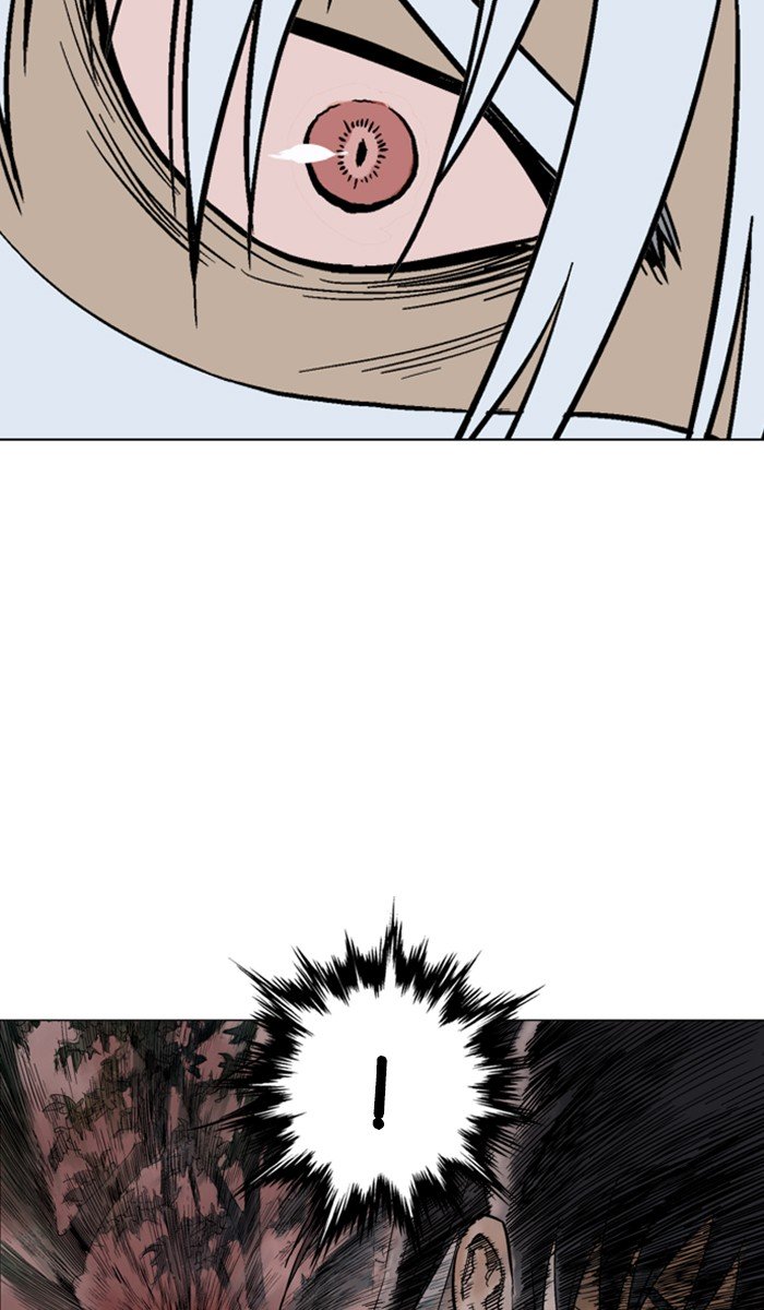 Page 5 of Chapter 127
