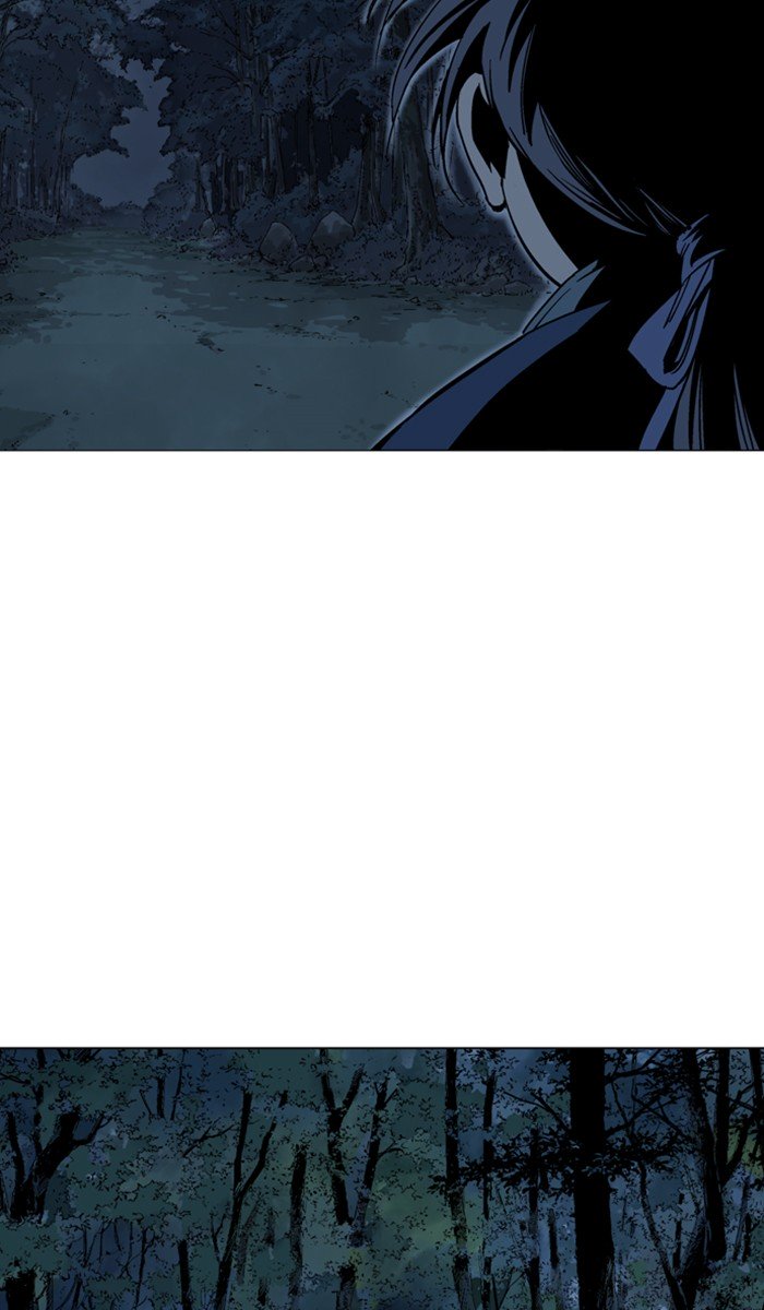 Page 13 of Chapter 127