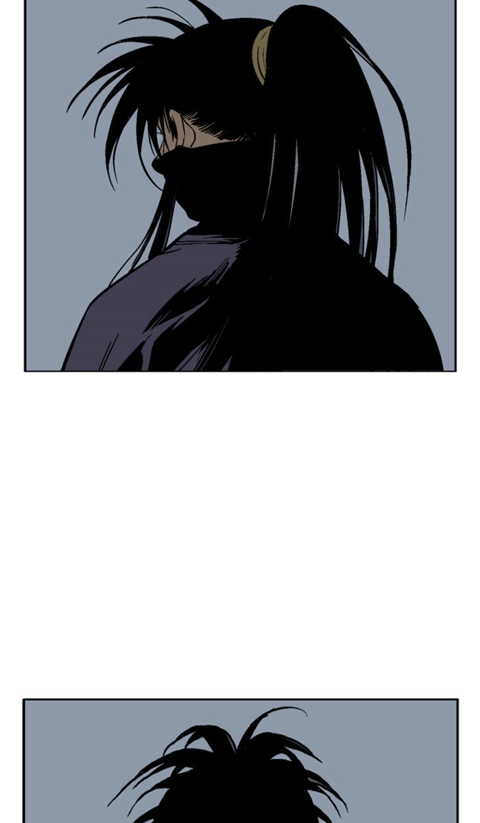 Page 23 of Chapter 127