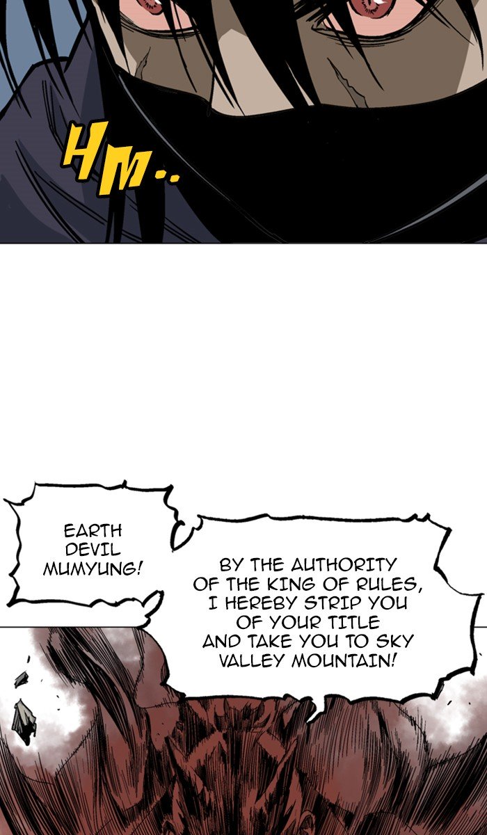 Page 57 of Chapter 127