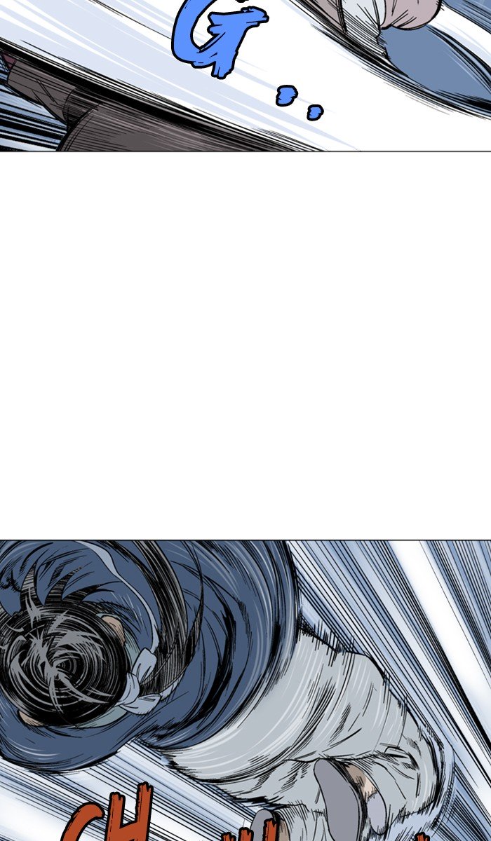 Page 78 of Chapter 127