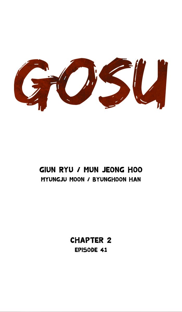Page 1 of Chapter 128
