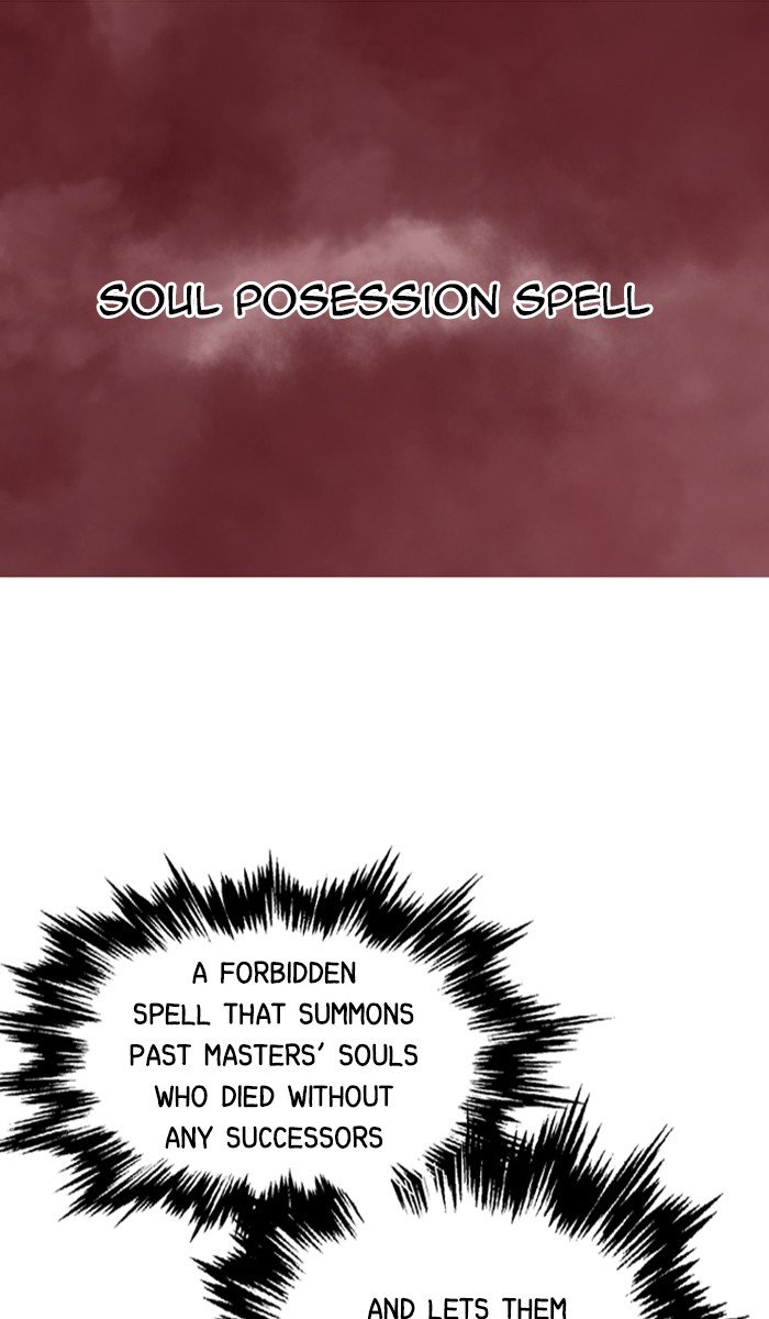 Page 2 of Chapter 128