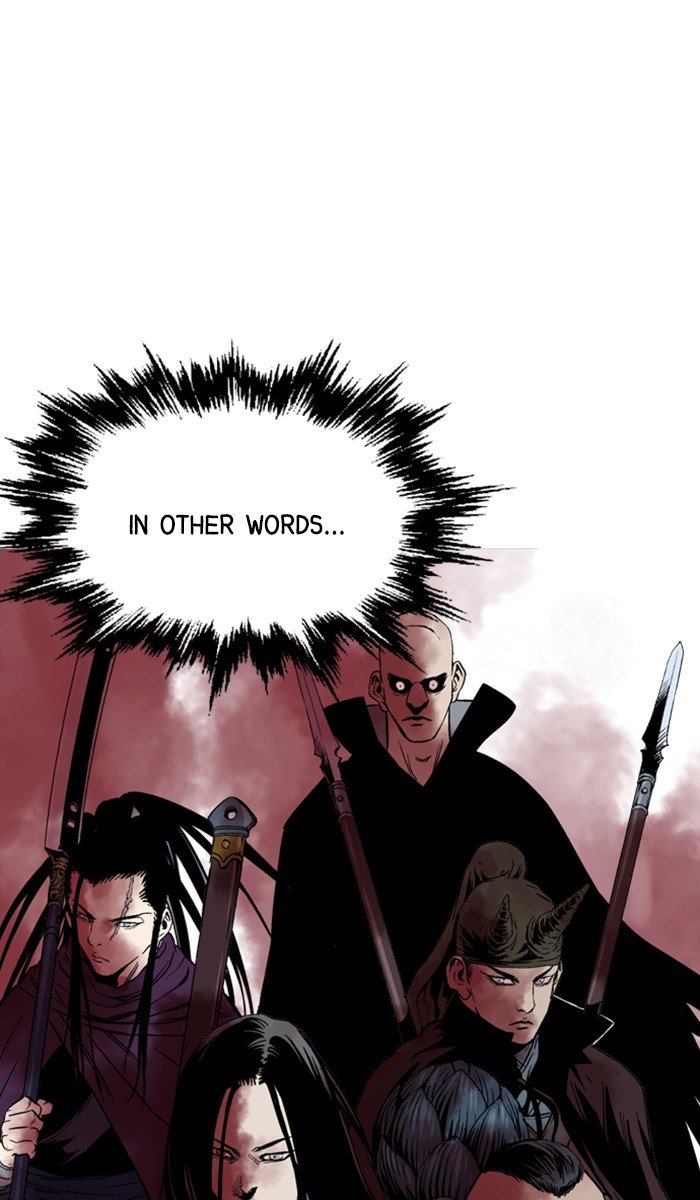 Page 12 of Chapter 128