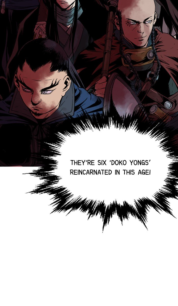Page 13 of Chapter 128
