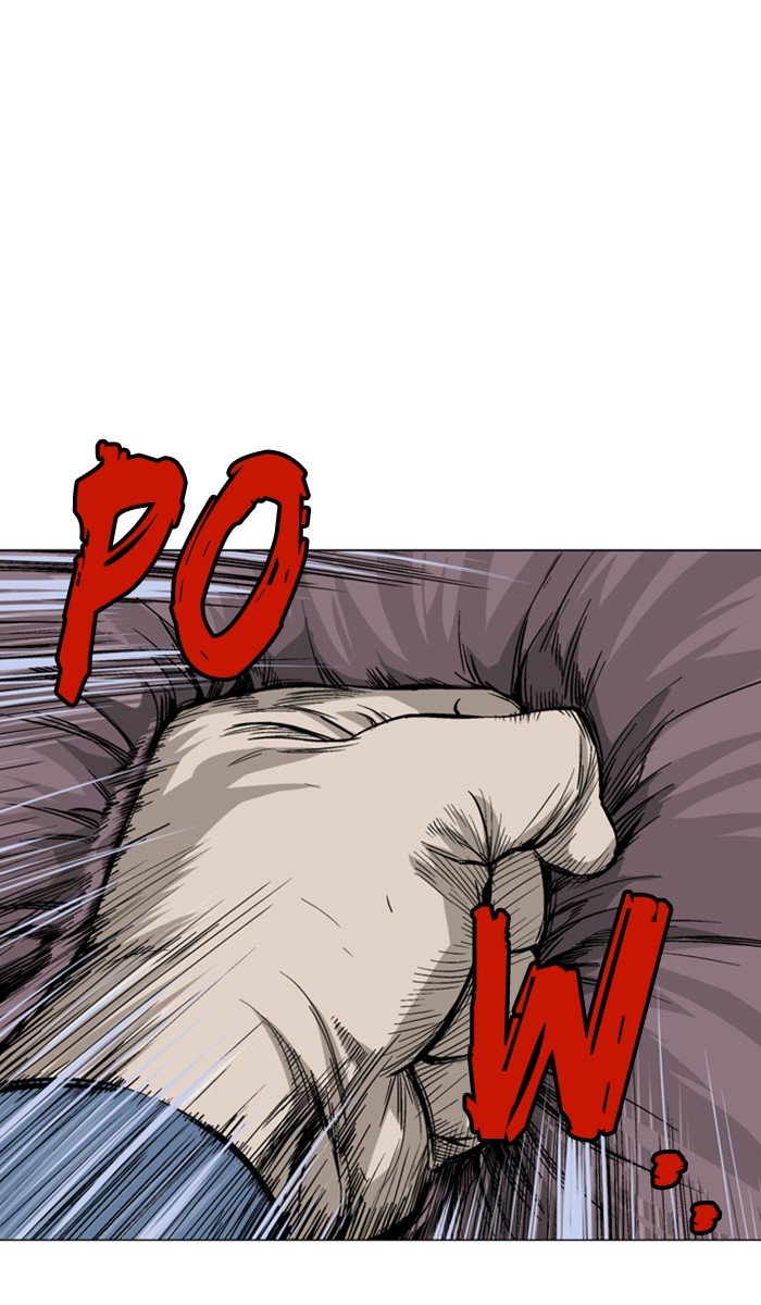 Page 74 of Chapter 128