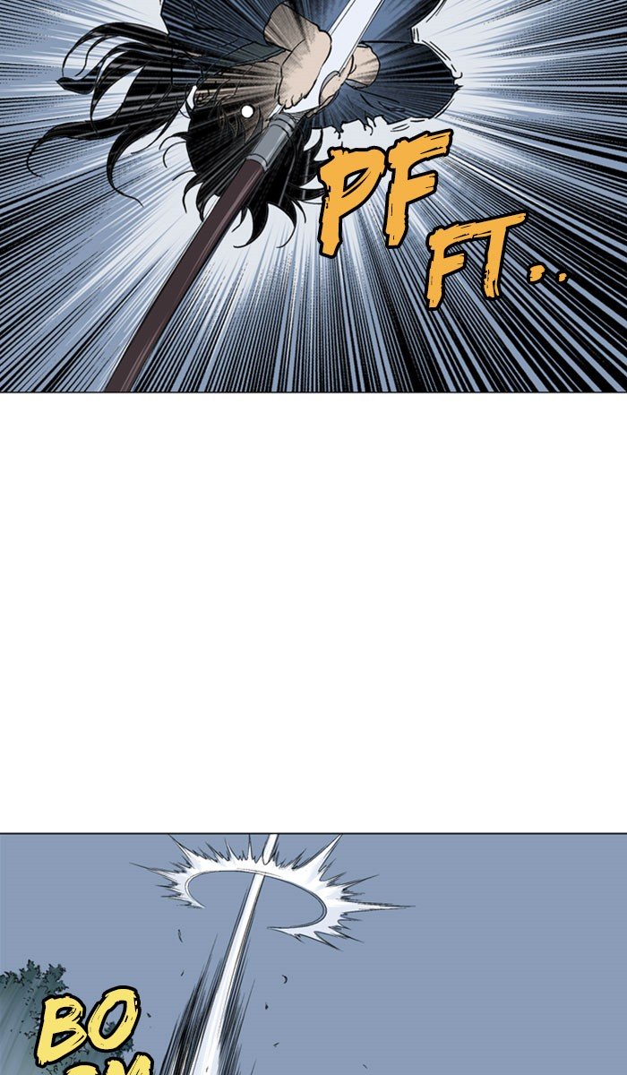 Page 6 of Chapter 129