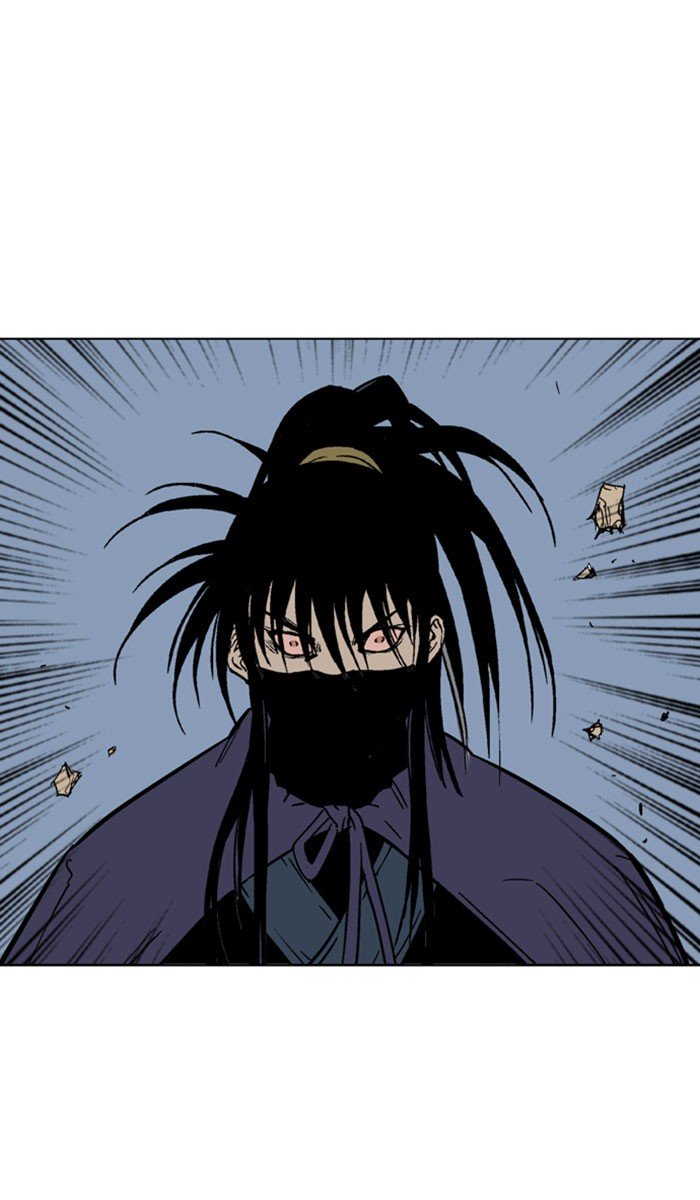 Page 14 of Chapter 129