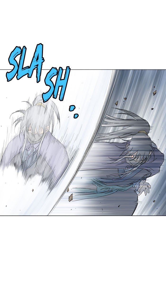 Page 15 of Chapter 129