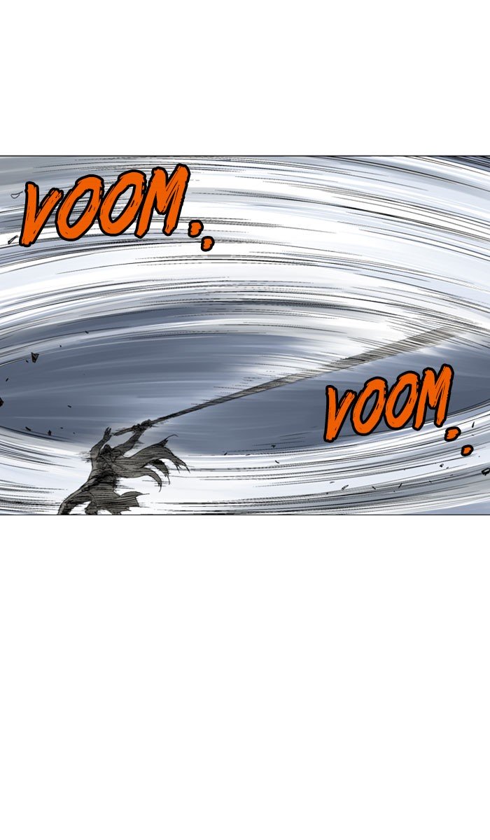 Page 17 of Chapter 129