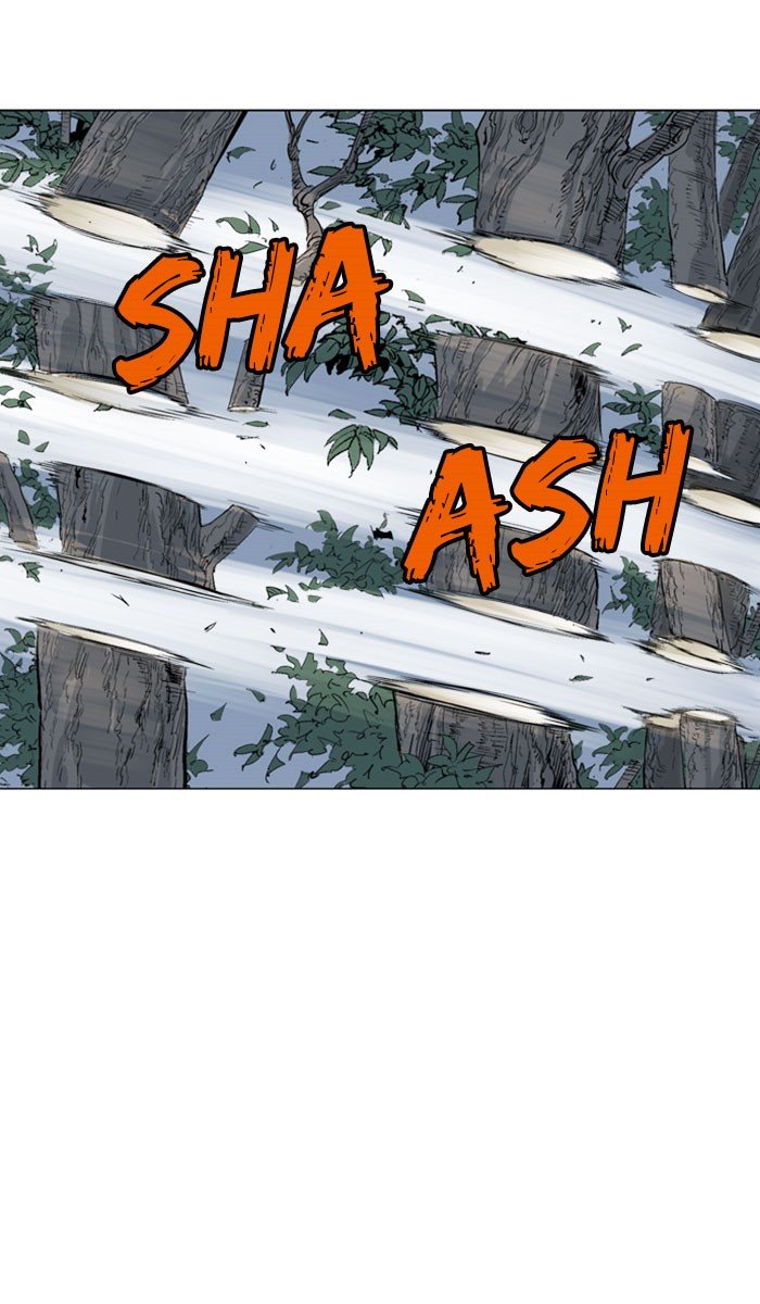 Page 20 of Chapter 129