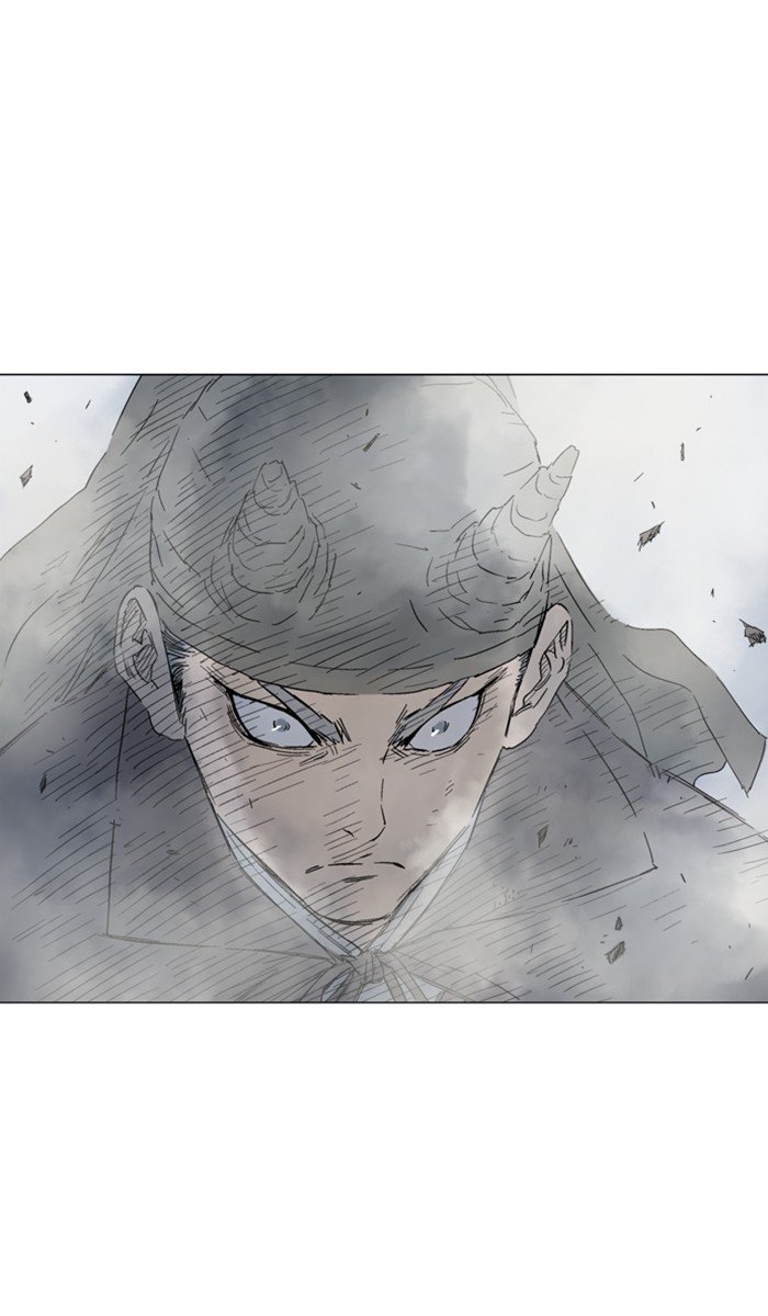 Page 39 of Chapter 129