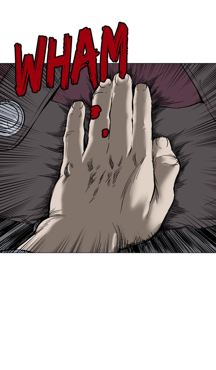 Page 71 of Chapter 129